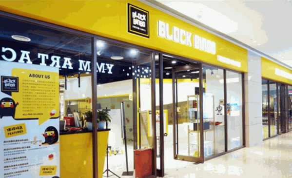 贝思哲乐高机器人编程